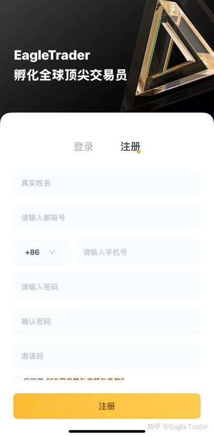 ���濪�����ֻ��ƽ�
